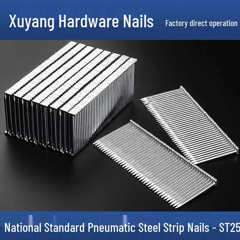 National Standard ST Series Steel Strip Nails for Woodworking & Cement Walls - Pneumatic Nail Gun Compatible