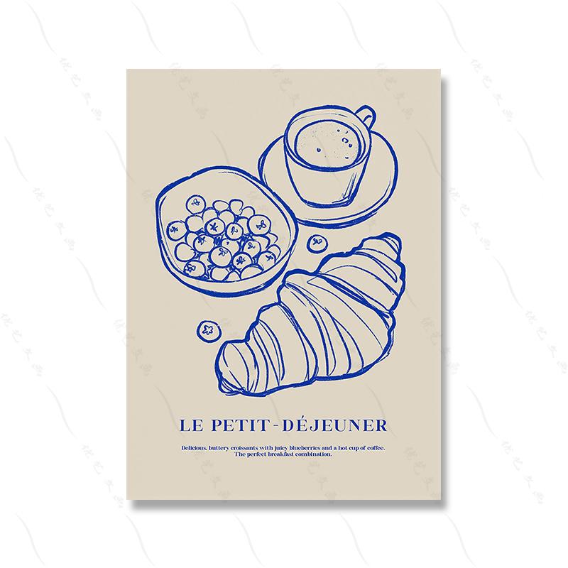 

Retro Cooking Prints and Posters Croissant Coffee Wall Art Pictures Vintage Kitchen Dining Room Decor Canvas Painting 21x30cm No Framed