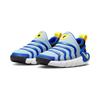 Nike Dynamo Go
