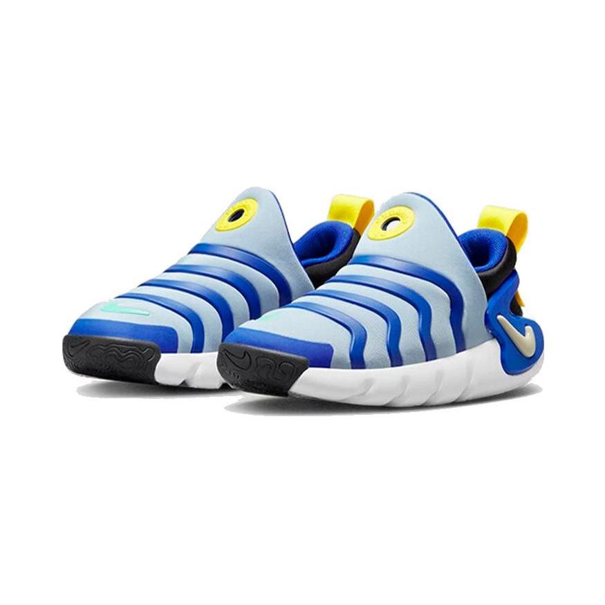 Nike Dynamo Go