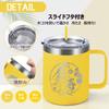 Livole 80th Birthday Celebration Perfect for Men and with Vacuum Stainless Steel and Keeps Hot or Perfect for or Alcohol Mug, Women, 350ml, Yellow,