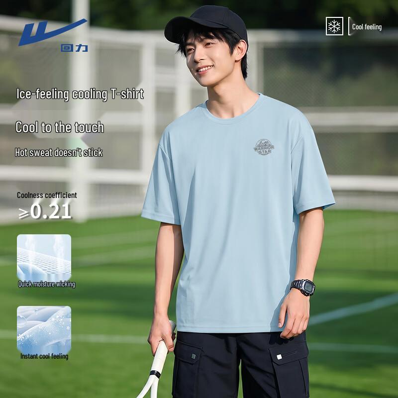 Warrior Men s Cooling Quick-Dry T-Shirt 5XL