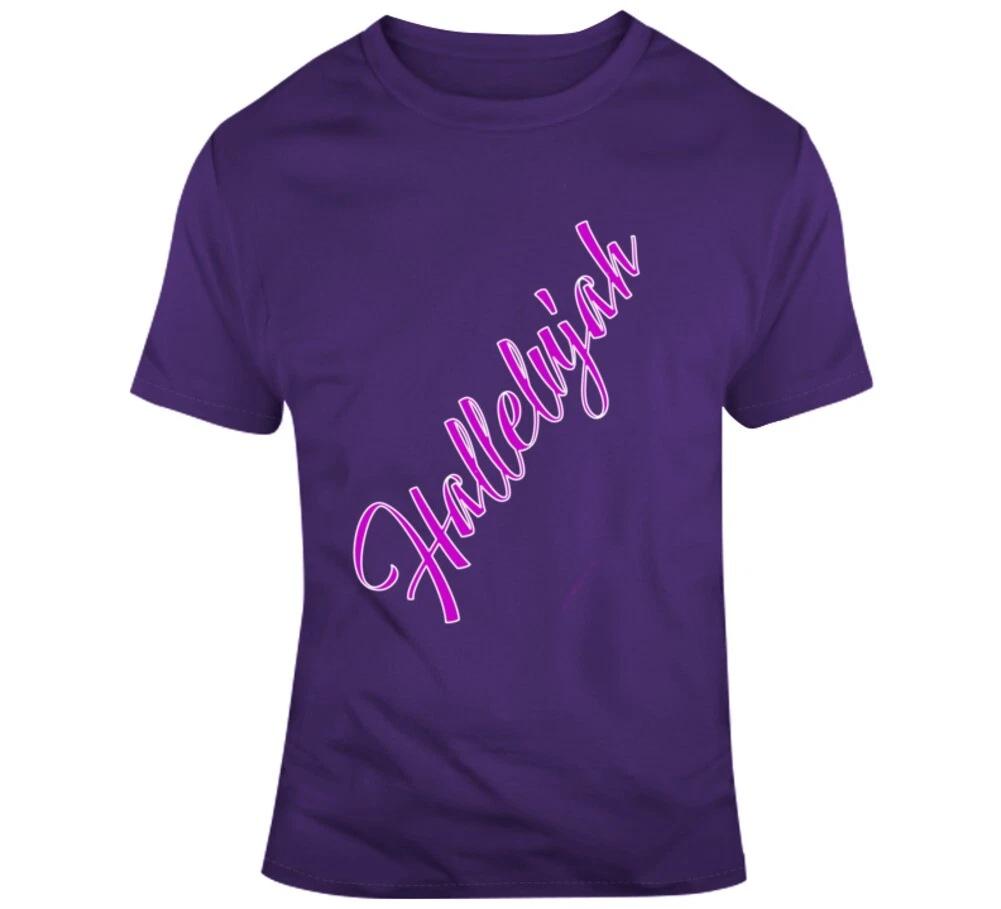 Hallelujah Christian Jesus Christ Worship Praise The Lord Gift T Shirt S