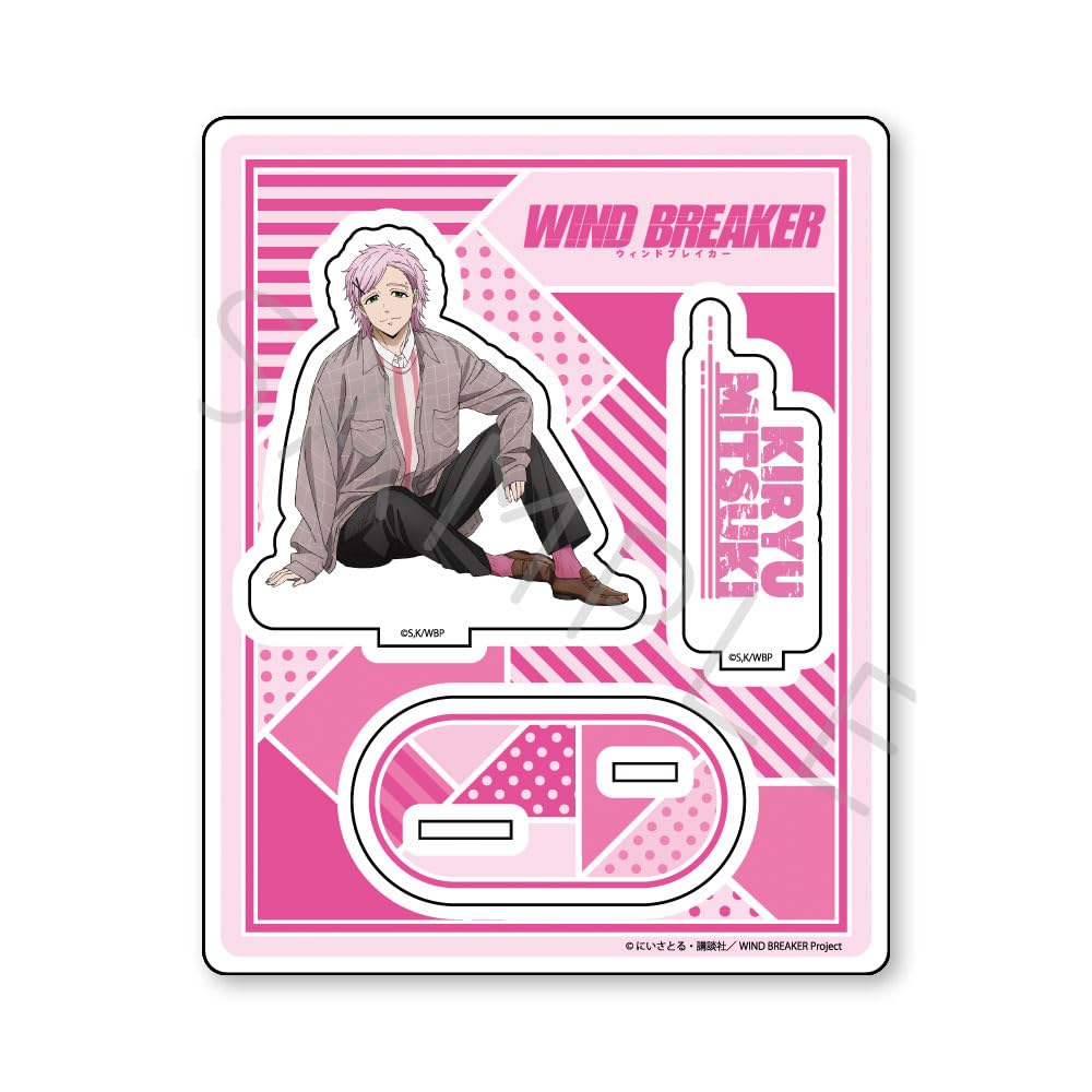 

ТВ аниме WIND BREAKER [Кирю Мицуки] Акриловая подставка G