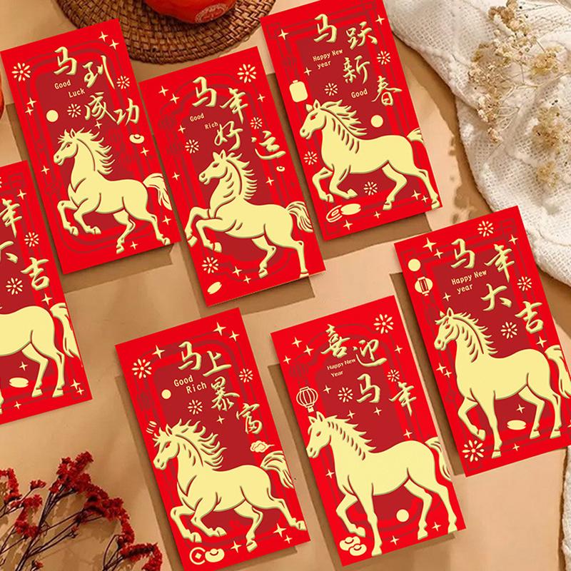 6Pcs 2026 Year Of The Horse Red Envelopes Luck Money Bag Spring Festival Bless Pocket Red Packet Year Decoration Gift