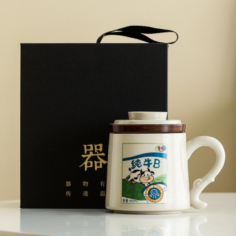 Mug Tea Cup Ceramic Tea Separation with Lid Home Office Filter Tea Separation