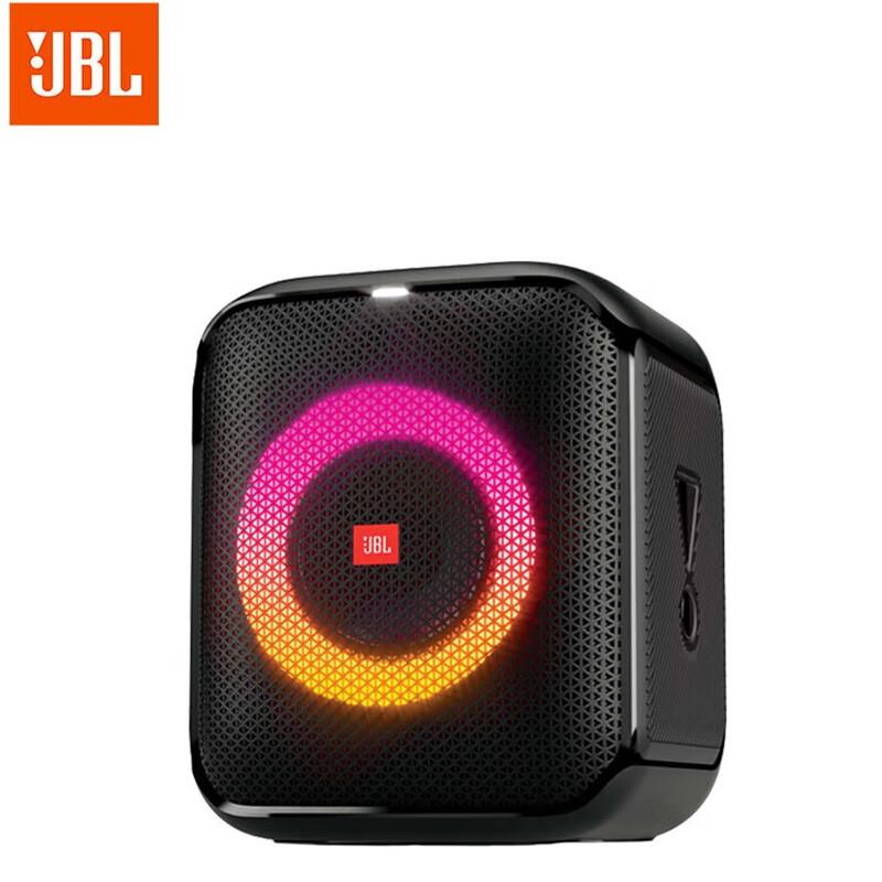 JBL Partybox Encore Essential Portable Bluetooth Speaker CN plug (adapter included)