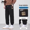 JEEP SPIRIT Men's Loose Fit Jogger Pants