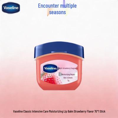 Tief feuchtigkeitsspendender Erdbeer-Lippenbalsam