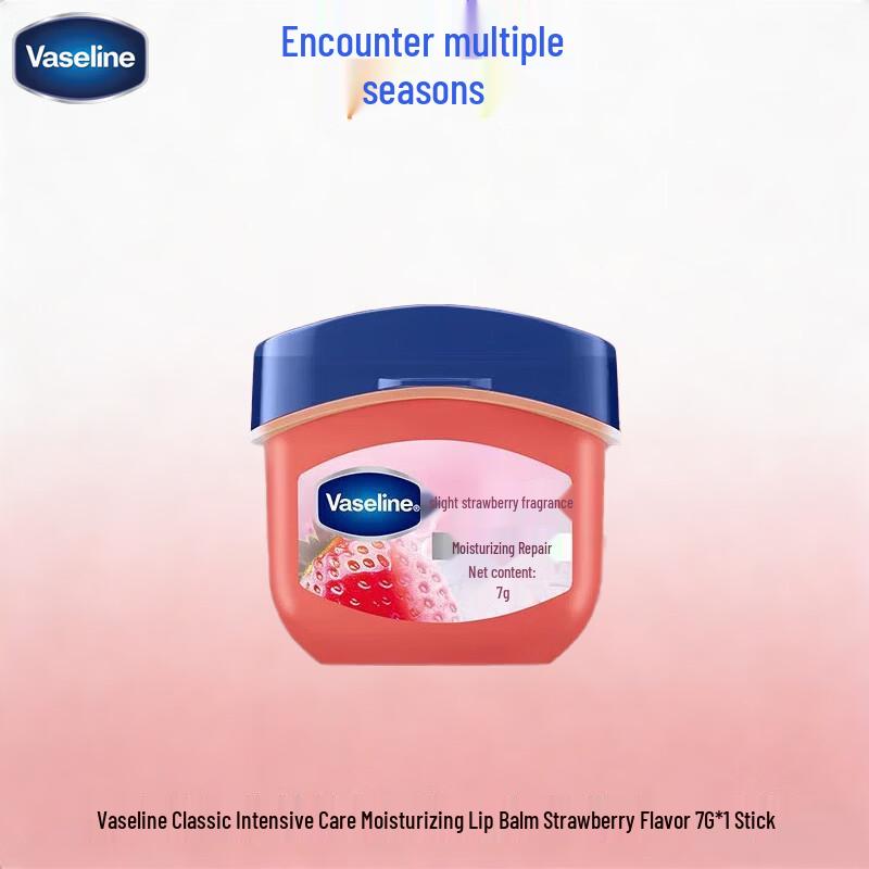Vaseline Глубоко увлажняющий клубничный бальзам для губ