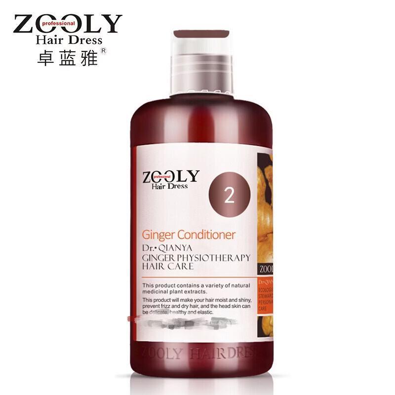 ZhuoLanYa Hair Conditioner 800ml