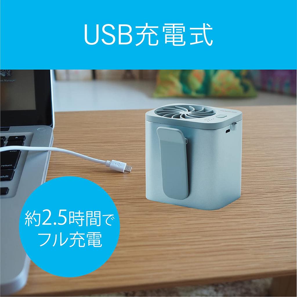 Koizumi Portable Handy Single USB 3 Levels of Air Flow Pink Fan, Fan, Hands-free, Fan, Rechargeable, Adjustment, KFF-0506/P
