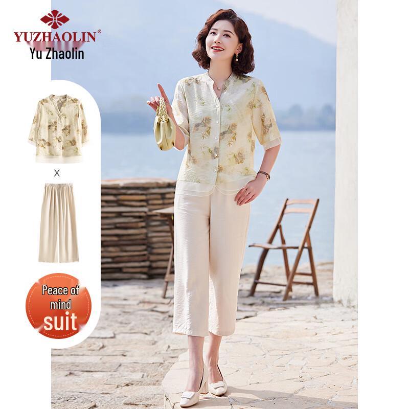 

Yuzhaolin Women s Summer Short-Sleeve Pants Set XL