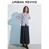 UR Women's Retro Washed Denim A-Line Long Skirt