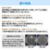 KAKUDAI drain copper wide x sink drain drainer, color, approx. 7.8cm 3.5cm high, basket, 453-9