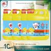 Diao Brand Ultra Dishwashing Liquid