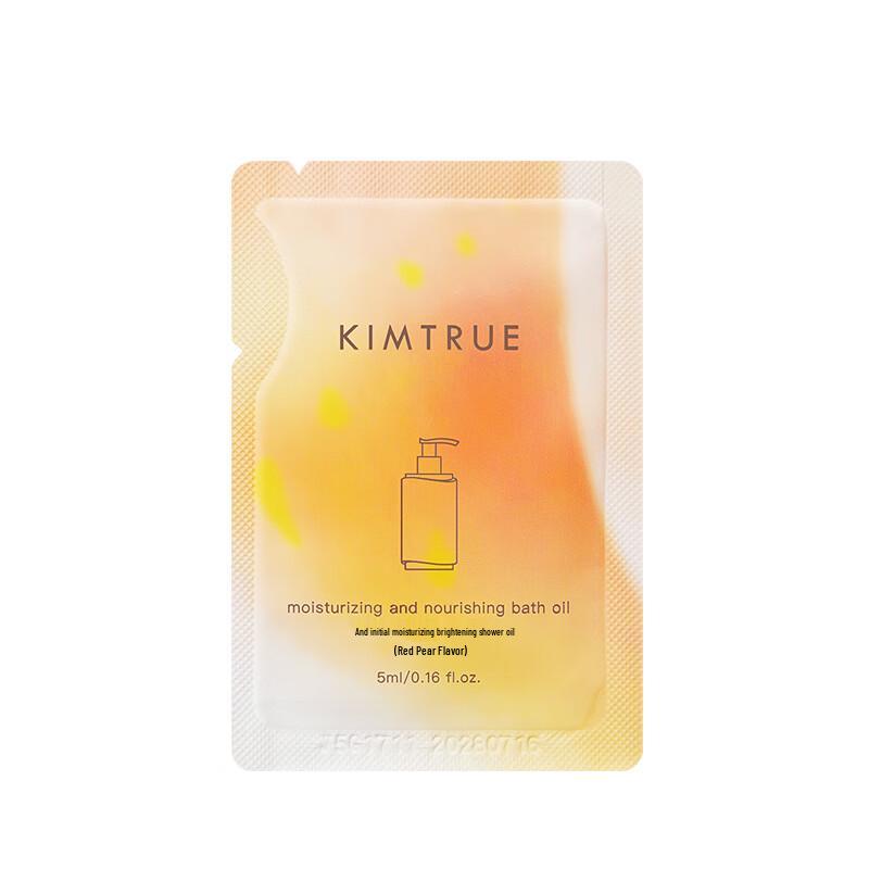 KIMTRUE Moisturizing & Brightening Shower Oil