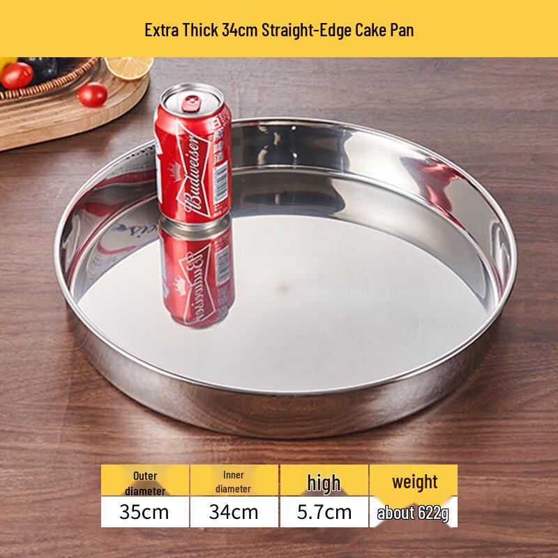 Thick Stainless Steel Straight-Sided Round Plate