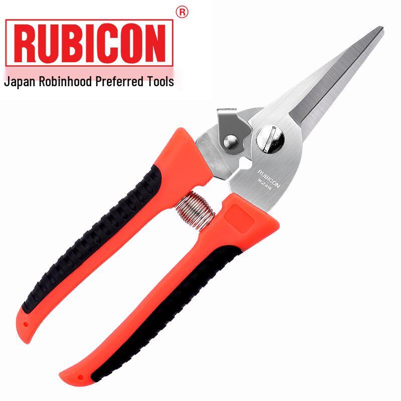 RUBICON RCZ-818 Electrician Scissors 8 inch
