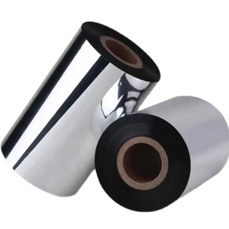Asset Management Resin Thermal Transfer Ribbon