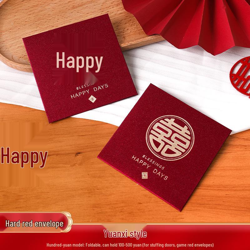 Chinese Glitter Wedding Red Envelope for New Marriage Gift