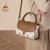 MEXICAN Women's Handbag, 2025 New Light Luxury Versatile Shoulder Crossbody Bag, Mommy Tote Bag, Birthday Gift for Mom