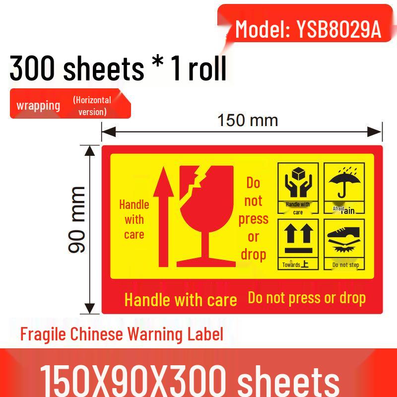 Caution: Fragile Handle with Care Stickers - English & Chinese, 90x50mm, Glass Transport Warning, Do Not Crush