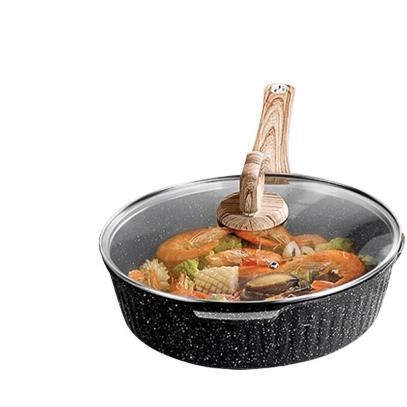 

Shangheng 3-Piece 32cm Maifan Stone Coated Wok Set