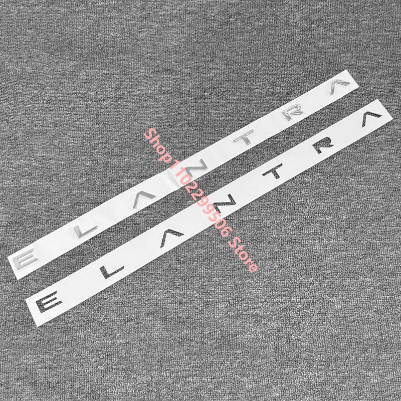 Car Taigate 3D Letter Logo Sticker Trunk Nameplate Decoration Badge Decal Emblem For ELANTRA 2021 2022