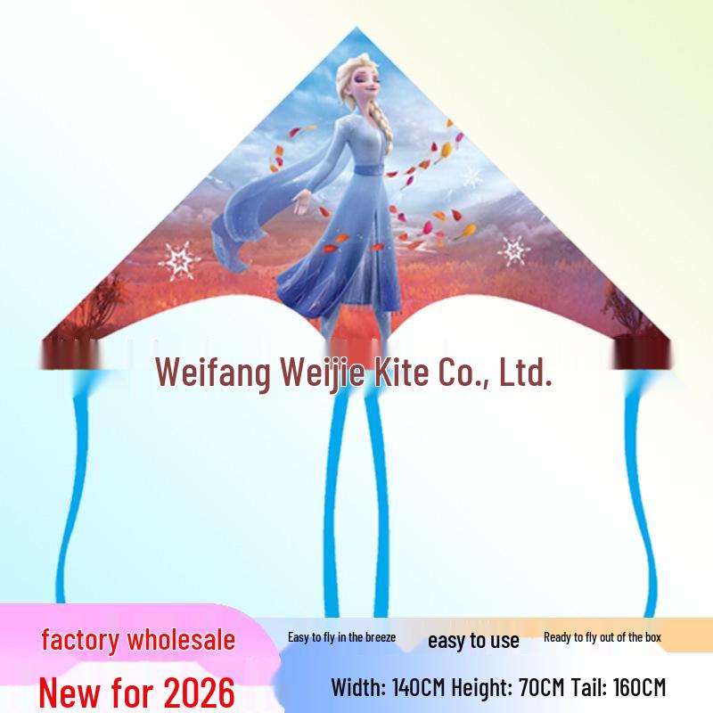 Weifang Children's Cartoon Kite - Triangle, Long-Tailed, Grassland Style with String.