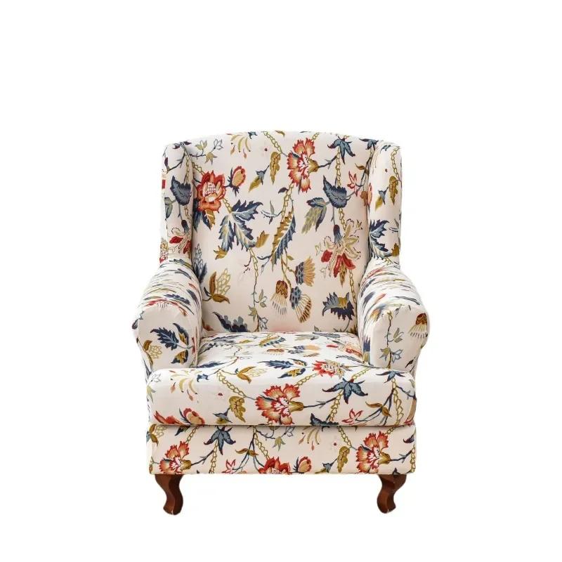 Stretch Print Wing Chair Cover Spandex Elastic Armchair Covers Europe Wingback Relax Sofa Slipcovers with Seat Cushion Cover