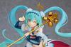 Hatsune Miku GT Project Racing Miku 2018 Scale ABS PVC Complete Figure Ver. 1/7 & Pre-painted
