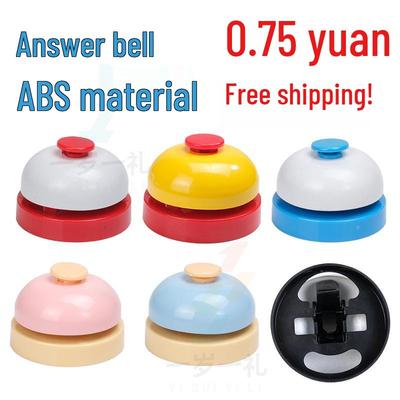 ABS Metal Quick-Answer Buzzer Toy: Cartoon Bicycle Bell & Hand Clap Cultural Game Accessory