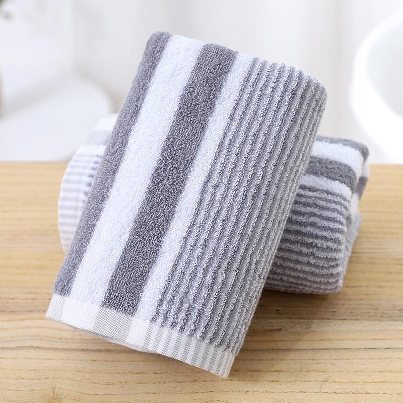 Japanese Style Gradient Striped Bathroom Towel - Strong Water Absorption Hand & Face Towel Unprinted Quality Towels
