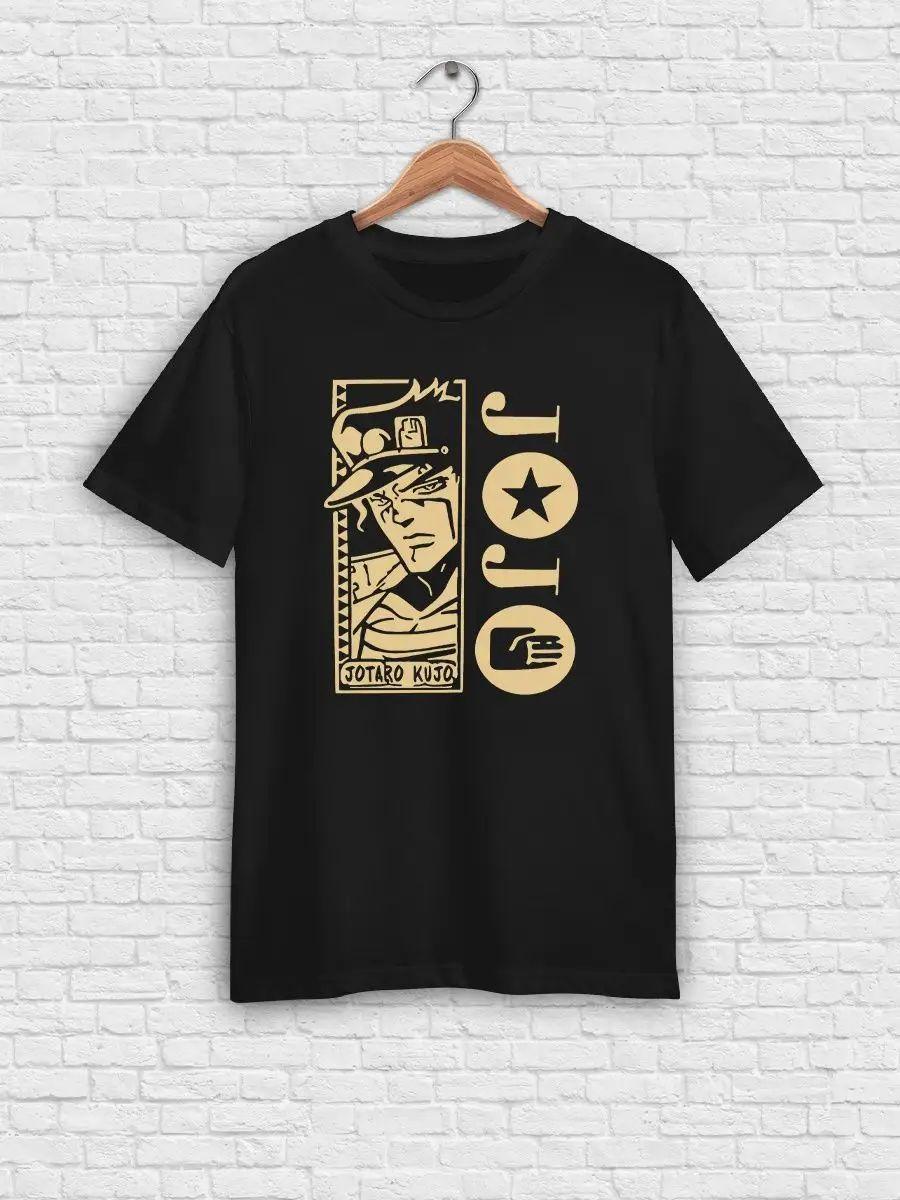 Aria print T-shirt 2XL