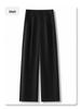 Apricot Women's Wide-Leg High-Waist Pants - Spring 2025 Slimming Straight-Leg Versatile Style