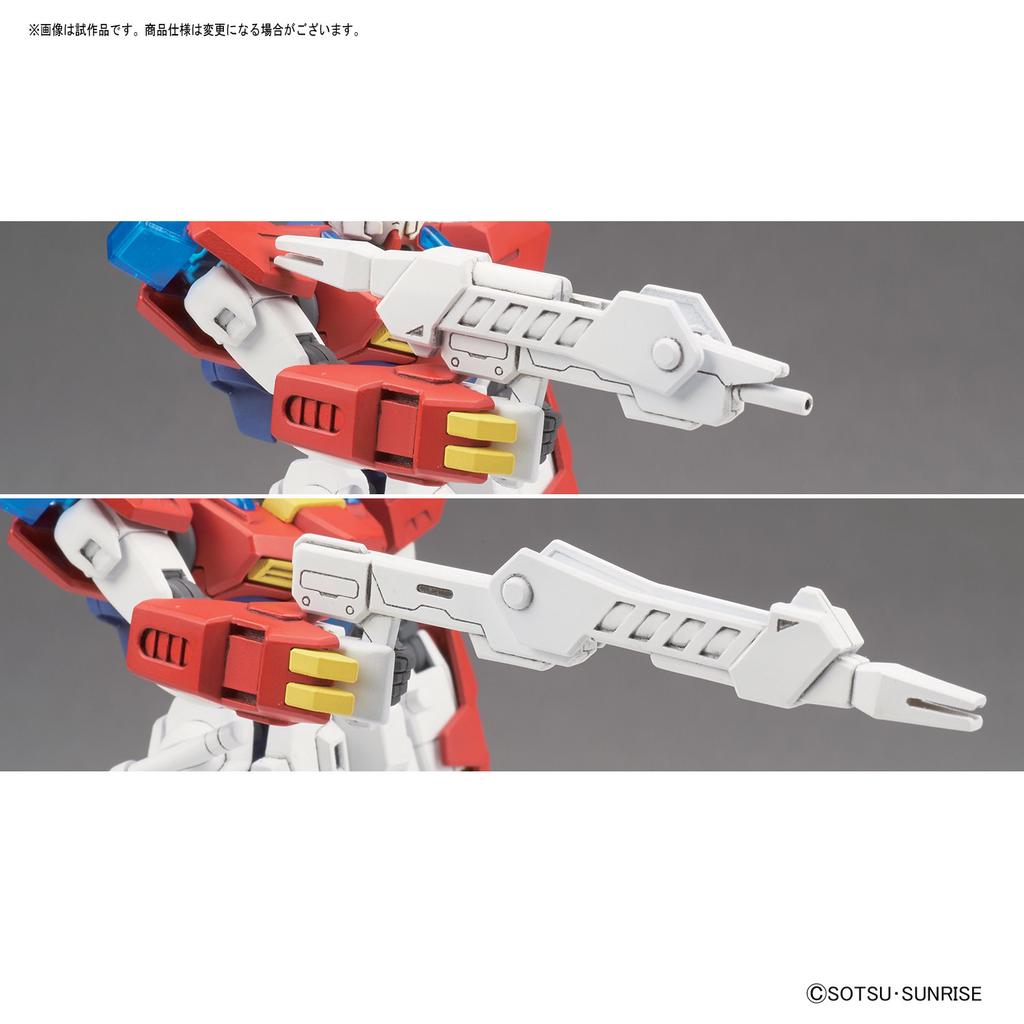 HGBF Gundam Build Fighters Counterattack Star Burning Gundam Scale Plastic Model Kit GM's 1/144 Pre-colored
