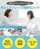 Medium width masking white and gap gap kitchen clear white tape, transparent, tape, filler, mold-resistant tape, use, 2.8cm width, & set.