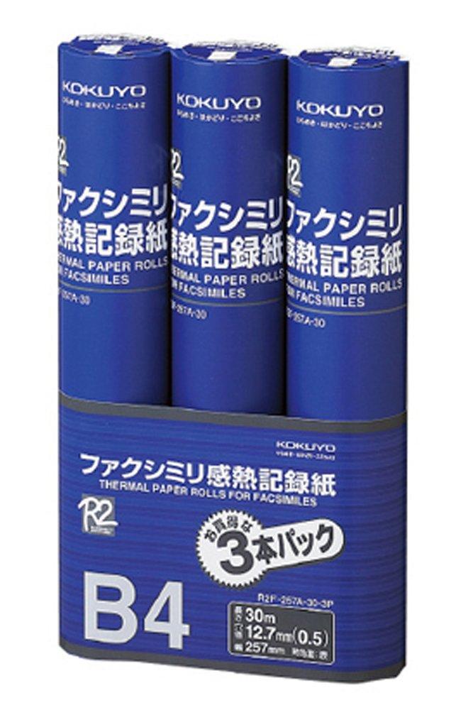 KOKUYO Thermal Fax B4 Paper, size, 3-pack, R2F-257A-30-3PN