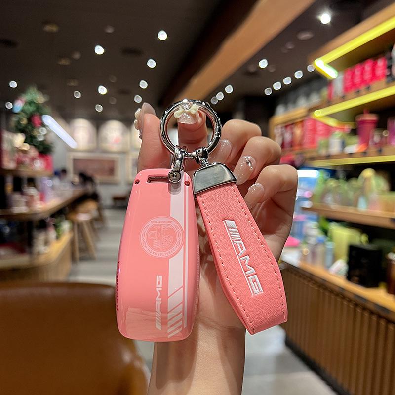 Mercedes-Benz Key Cover for E-Class, C260L, A200L, GLB, GLC, GLE350