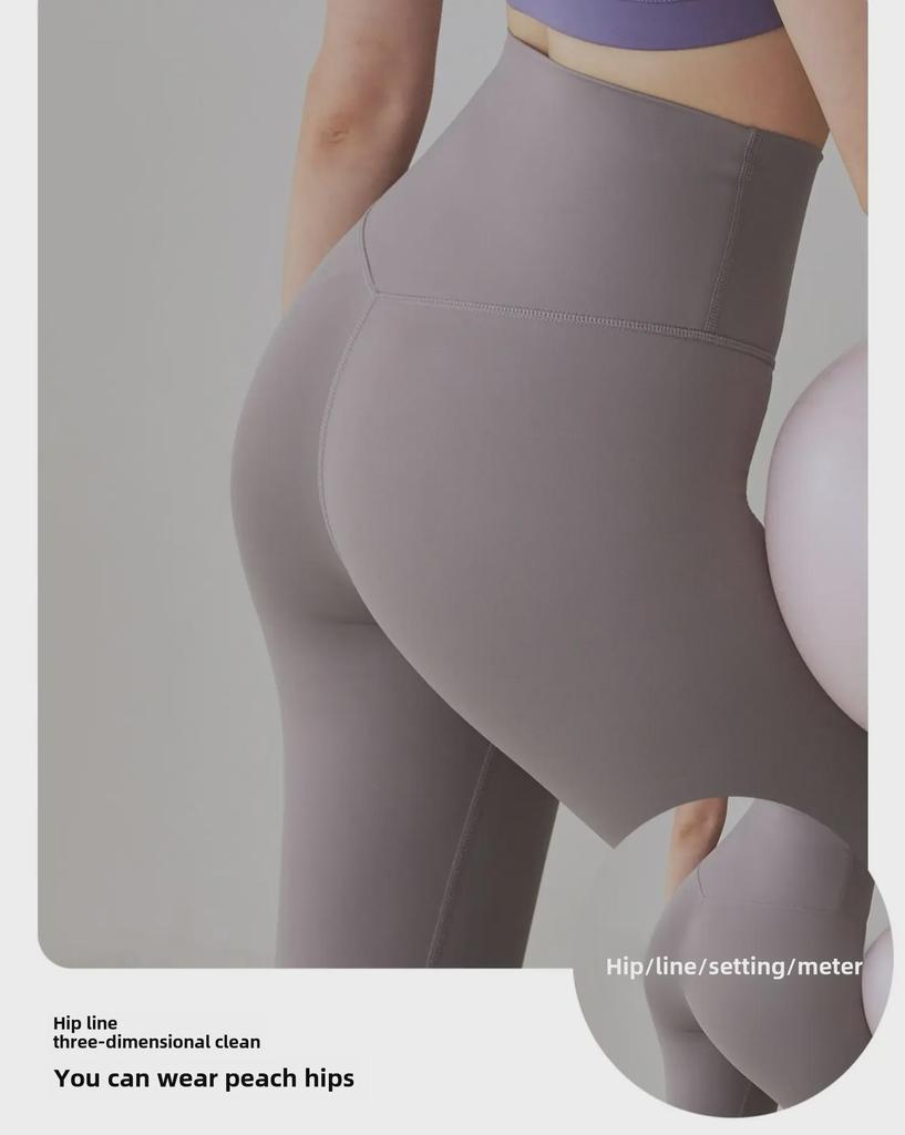 Women's High-Waist Yoga Pants - Elastic Compression, Quick-Dry, Hip-Lift Tights for Running & Training