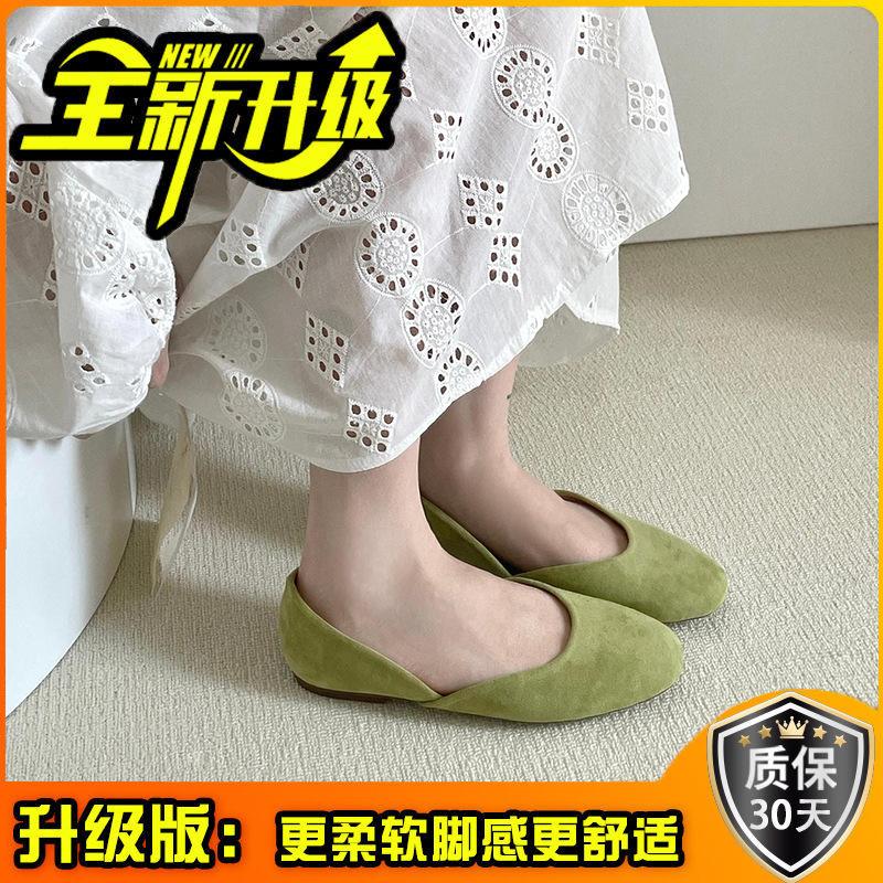 Flat Bottom Suede Round Head Shallow Mouth Casual Single Shoes Women's Spring and Summer Comfortable Soft Low Commuting One Pedal Mary Jane Doudou S