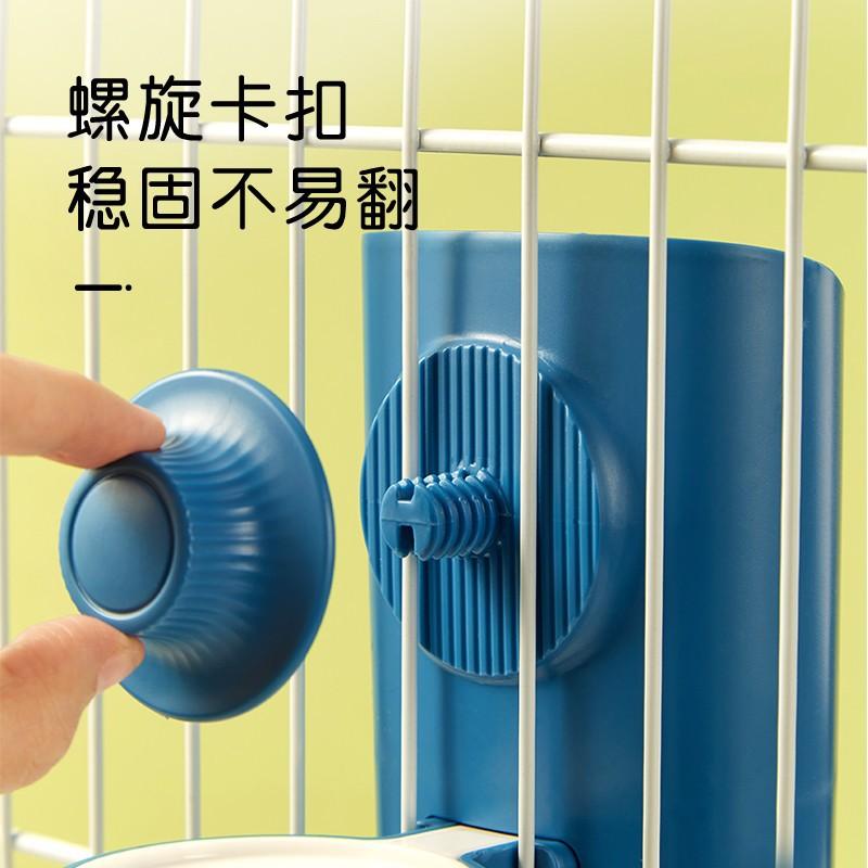 600ml Rabbit Water Bottle Hanging Water Dispenser Feeder Cage Crate Hutch Bunny Dog Cat Chinchilla Ferret Guinea Pig Squirrel