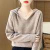 Women's Thick Versatile Wool-Cashmere Knit Hooded Pullover for Autumn/Winter