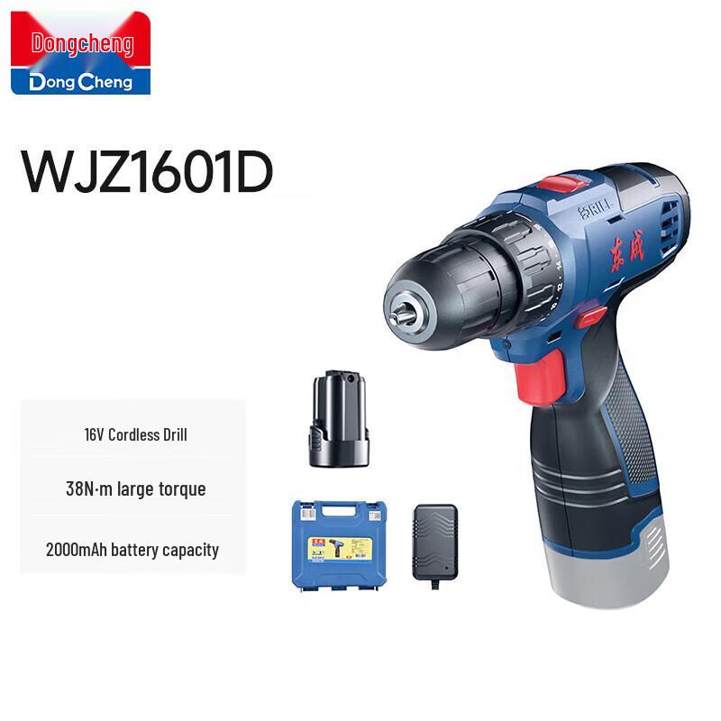 

Dongcheng 16V Cordless Drill & Screwdriver Set CN plug (adapter included)
