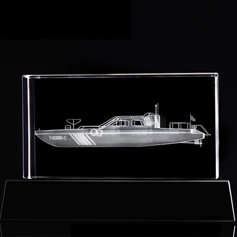 Military Themed Engraved Crystal Ornament