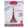 3D Puzzle World Architecture Series Tokyo Tower 134 Pieces MC214h