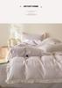 2026 Xinjiang Long-Staple Cotton Jacquard Bedding Set - 4 Pieces of Pure Cotton for a Luxurious Feel