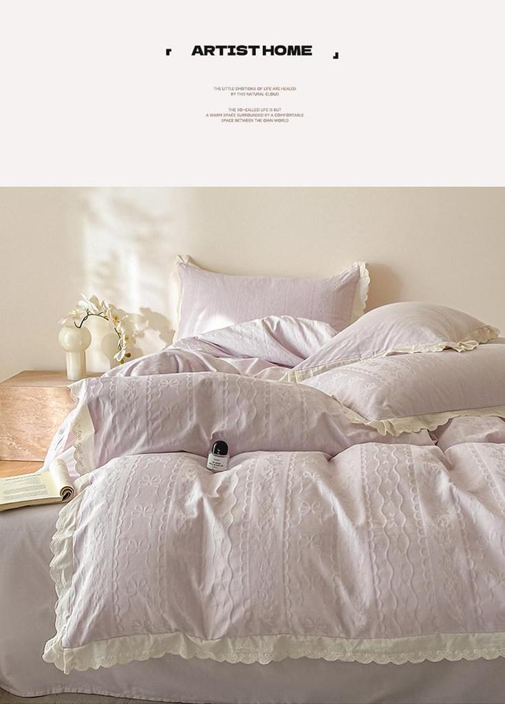 2026 Xinjiang Long-Staple Cotton Jacquard Bedding Set - 4 Pieces of Pure Cotton for a Luxurious Feel