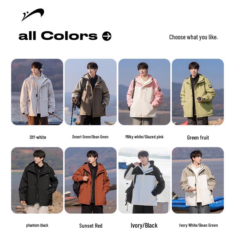 Noble Bird Herren 3-in-1 Kapuzenjacke